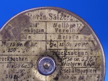 detail 2