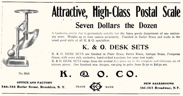 advert