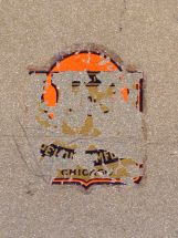 detail 10