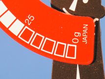 detail 3