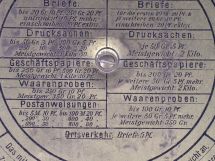detail 8