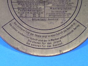 detail 2