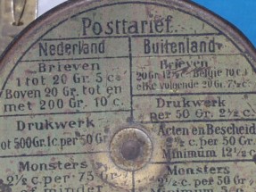 detail 7