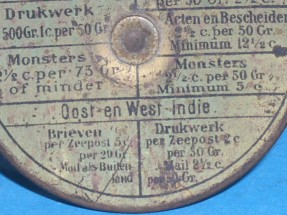 detail 8