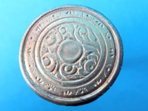 detail 1