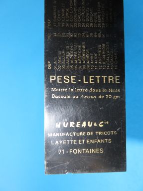 detail 8