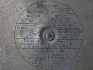detail 5