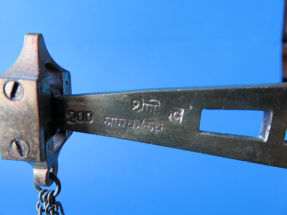 detail 1