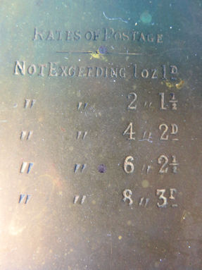 detail 5
