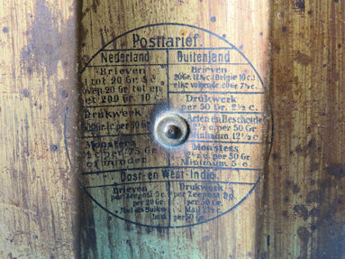 detail 6