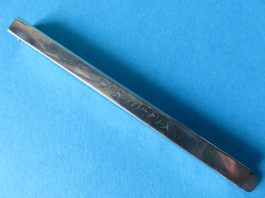 folded letter scale