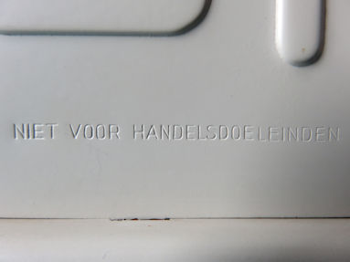 detail 4