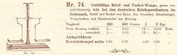 detail 16
