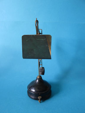 side view
