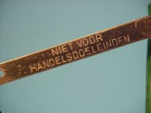 detail 7
