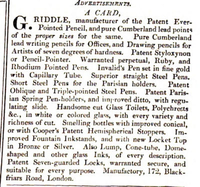 summary of Riddle products