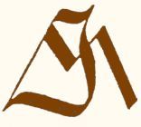 First logo of Jakob Maul, used from September 1912 till January 1983