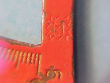 close-up shows logo Maul