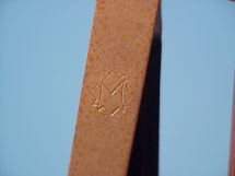 detail 1, light concav
